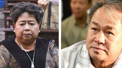 Bà Hứa Thị Phấn và ông Phạm Công Danh đều là cá nhân được Ngân hàng Nhà nước phê chuẩn.