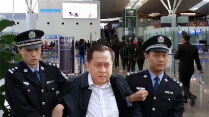  Sau một thời gian bỏ trốn, “Vũ Nhôm” bị bắt tại sân bay Nội Bài ngày 4/1/2018