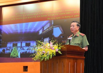  Bộ trưởng Tô Lâm phát biểu tại buổi gặp mặt kỷ niệm 73 năm ngày truyền thống Công an nhân dân (Ảnh: bocongan.gov.vn).