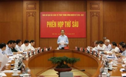  Chủ tịch nước Trần Đại Quang chủ trì phiên họp. Ảnh: Dương Giang/TTXVN.