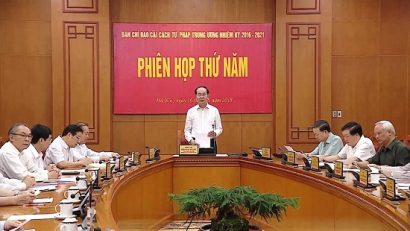  Chủ tịch nước Trần Đại Quang phát biểu tại Phiên họp thứ năm Ban Chỉ đạo Cải cách tư pháp Trung ương