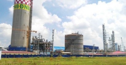 Dự án nhà máy sản xuất đạm Ninh Bình thua lỗ nghìn tỷ đồng