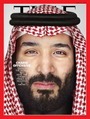 Thái tử Mohammed Bin Salman được truyền thông phương Tây ca ngợi như một nhà lãnh đạo tiến bộ có những quan điểm cải cách mạnh mẽ trở thành cái tên phổ biến sau vụ nhà báo Jamal Khashoggi bị sát hại.