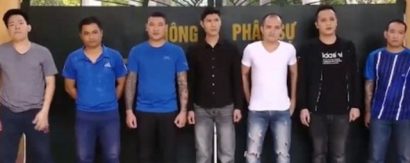 Các đối tượng bị bắt giữ