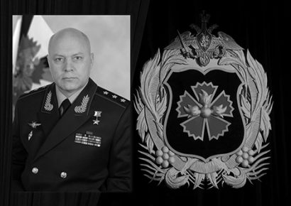  Thượng tướng Igor Valentinovich Korobov Giám đốc GRU qua đời ở tuổi 62.