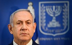  Thủ tướng Benjamin Netanyahu