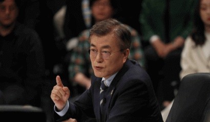  Tổng thống Hàn Quốc Moon Jae-in