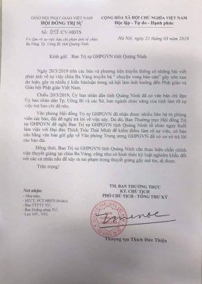 Công văn của Hội đồng Trị sự Giáo hội Phật giáo Việt Nam yêu cầu làm rõ việc chùa Ba Vàng truyền bá "chuyện vong, báo oán". Ảnh: Minh Phương.