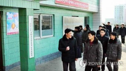  Hình ảnh tại cuộc bầu cử năm 2014