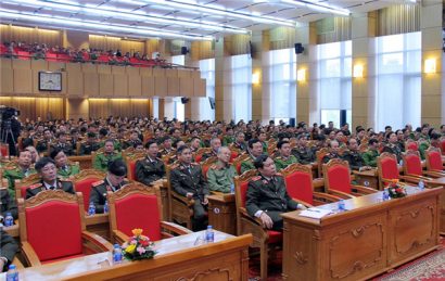 Đảng ủy Công an Trung ương, Bộ Công an tổ chức buổi Báo cáo thời sự cho đội ngũ cán bộ, lãnh đạo chủ chốt