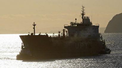 Chiếc tàu chở dầu của Iran cập bến Trung Quốc vào ngày 20/6, thách thức các lệnh trừng phạt của Mỹ đối với xuất khẩu dầu của Iran. Ảnh: Reuters 