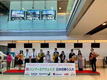 Bamboo Airways đã chính thức triển khai các chuyến bay từ Hà Nội đến Ibaraki – Nhật Bản vào tháng 4/2019