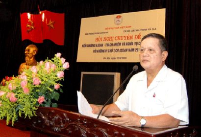 Đ/c Phạm Quốc Anh, Chủ tịch Hội Luật gia Việt Nam khóa X, XI (trong ảnh là đ/c Phạm Quốc Anh chủ trì Hội nghị Chuyên đề “Hiến chương ASEAN - trách nhiệm và nghĩa vụ của Việt Nam với cương vị Chủ tịch ASEAN năm 2010”)