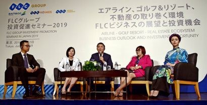 Bà Dương Thị Mai Hoa (thứ 2 từ bên trái sang) trong khuôn khổ buổi thảo luận