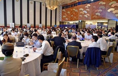 Hội thảo “Hệ sinh thái Bất động sản - Nghỉ dưỡng, Golf - Hàng không, Tiên phong và cơ hội” do Tập đoàn FLC tổ chức đã diễn ra tại Thủ đô Tokyo, Nhật Bản