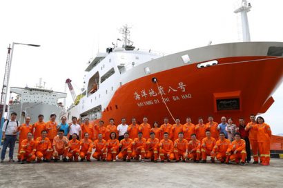  Tàu Hải dương địa chất 8 của Trung Quốc