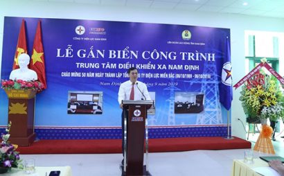 Ông Trần Lê Đoàn – Phó Chủ tịch UBND phát biểu tại buổi lễ 