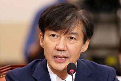 Bộ trưởng Tư pháp Hàn Quốc Cho Kuk. Ảnh: UPI