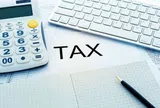 Đề xuất mới về thuế TNDN bổ sung theo quy định chống xói mòn cơ sở thuế toàn cầu