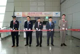 Đón gần 230 hành khách từ Incheon, Sun PhuQuoc Airways nâng tầm trải nghiệm với đường bay quốc tế thứ hai