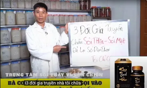 Có hay không việc Youtube tiếp tay cho các hành vi xâm phạm quyền tác giả?