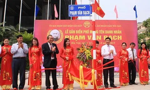 Hà Nội, mùa Xuân và đường phố mang tên Luật gia nổi tiếng