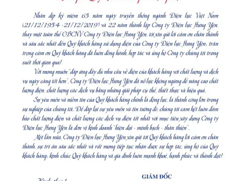 Công ty Điện lực Hưng Yên (Thư Tri ân): Kính gửi Quý Khách hàng sử dụng điện